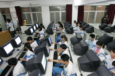 戴尔学习中心落户厦门市外来员工子弟学校 推动教育资源均衡与计算机软硬件教育发展